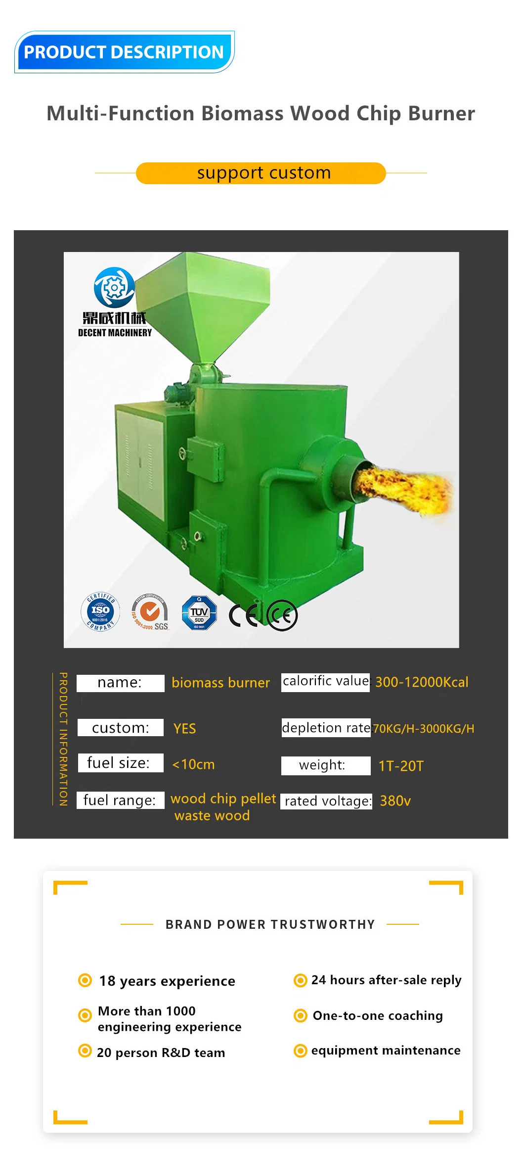 Industrial Heating Vertical Type Biomass Pellet Burner